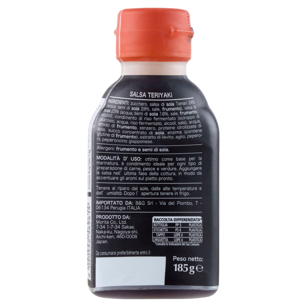 MaySoy Salsa Teriyaki 185 g