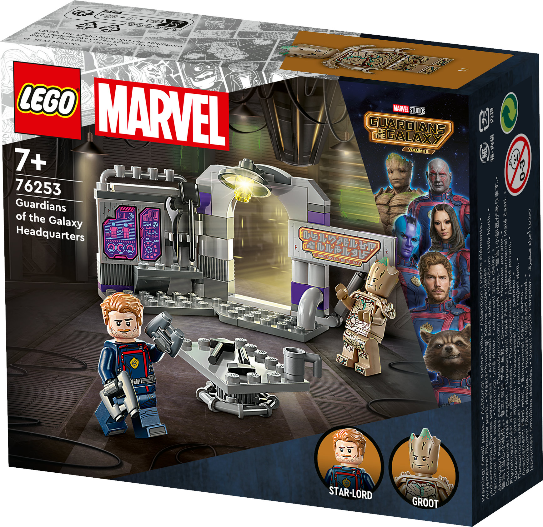 LEGO Marvel Super Heroes Quartier generale dei Guardiani della Galassia