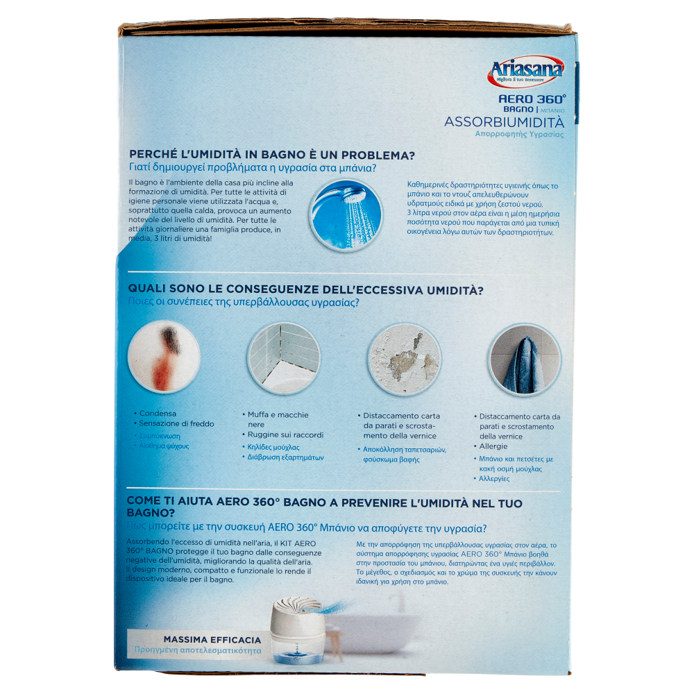 ARIASANA Aero 360 Bagno kit 450 g