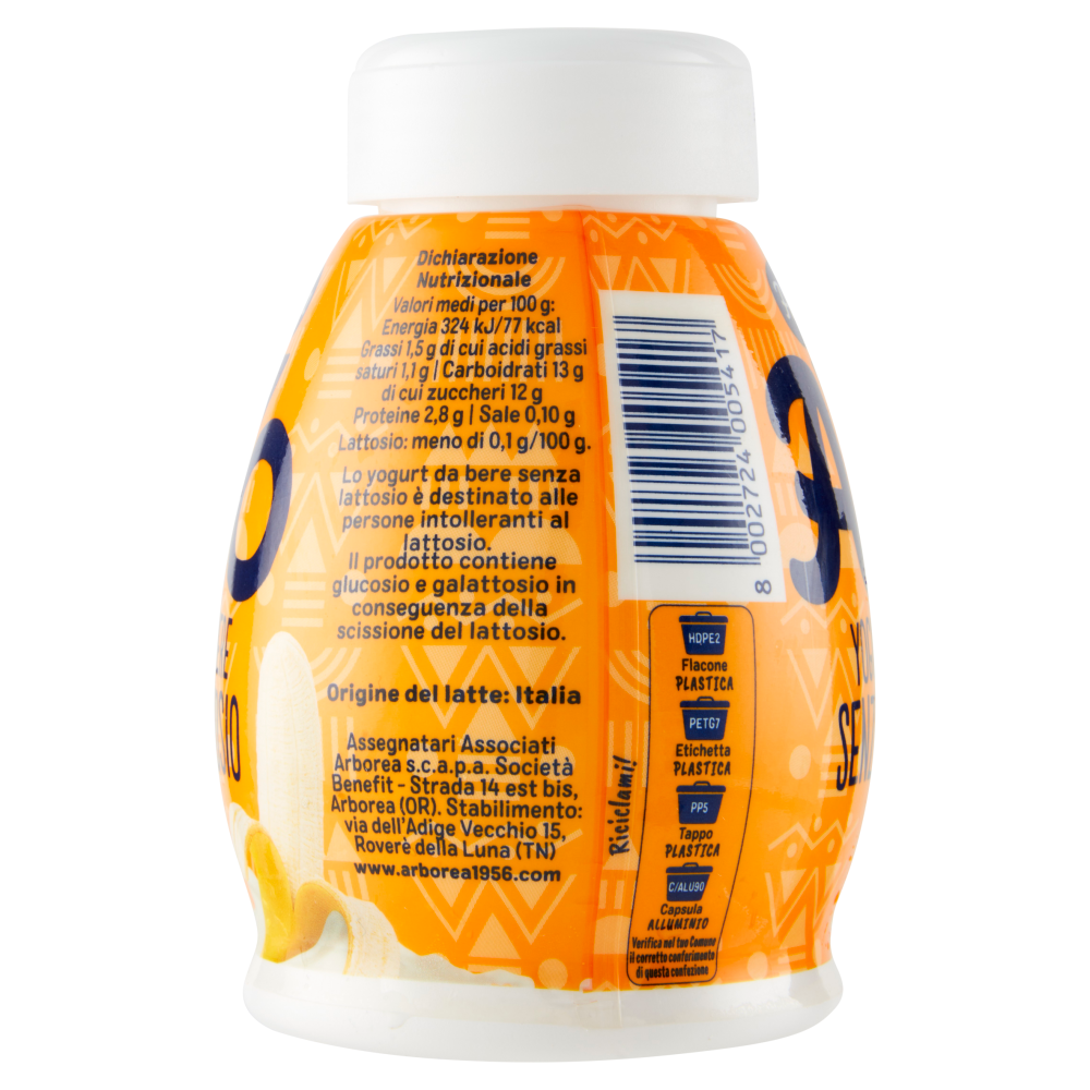 Arborea A-Yo Yogurt da Bere Senza Lattosio Banana 200 g