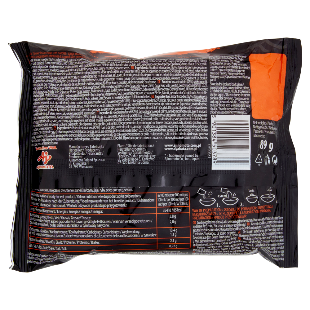 Oyakata Miso Ramen 89 g