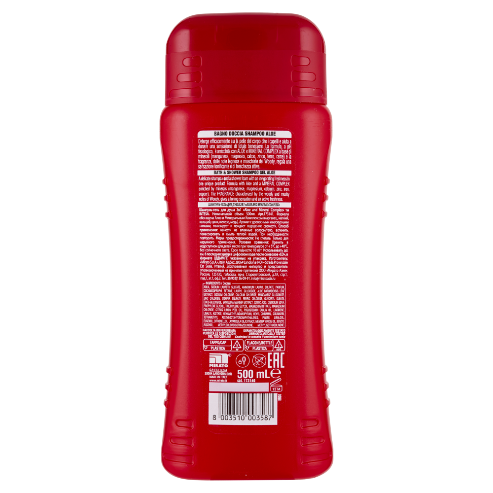 Intesa Pour Homme Bagno Doccia Shampoo Tonificante Aloe 500 mL