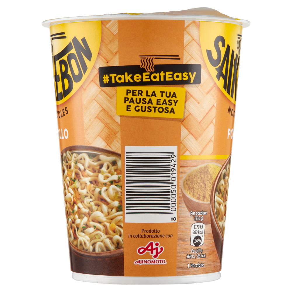 Saikebon Noodles Pollo 60 g