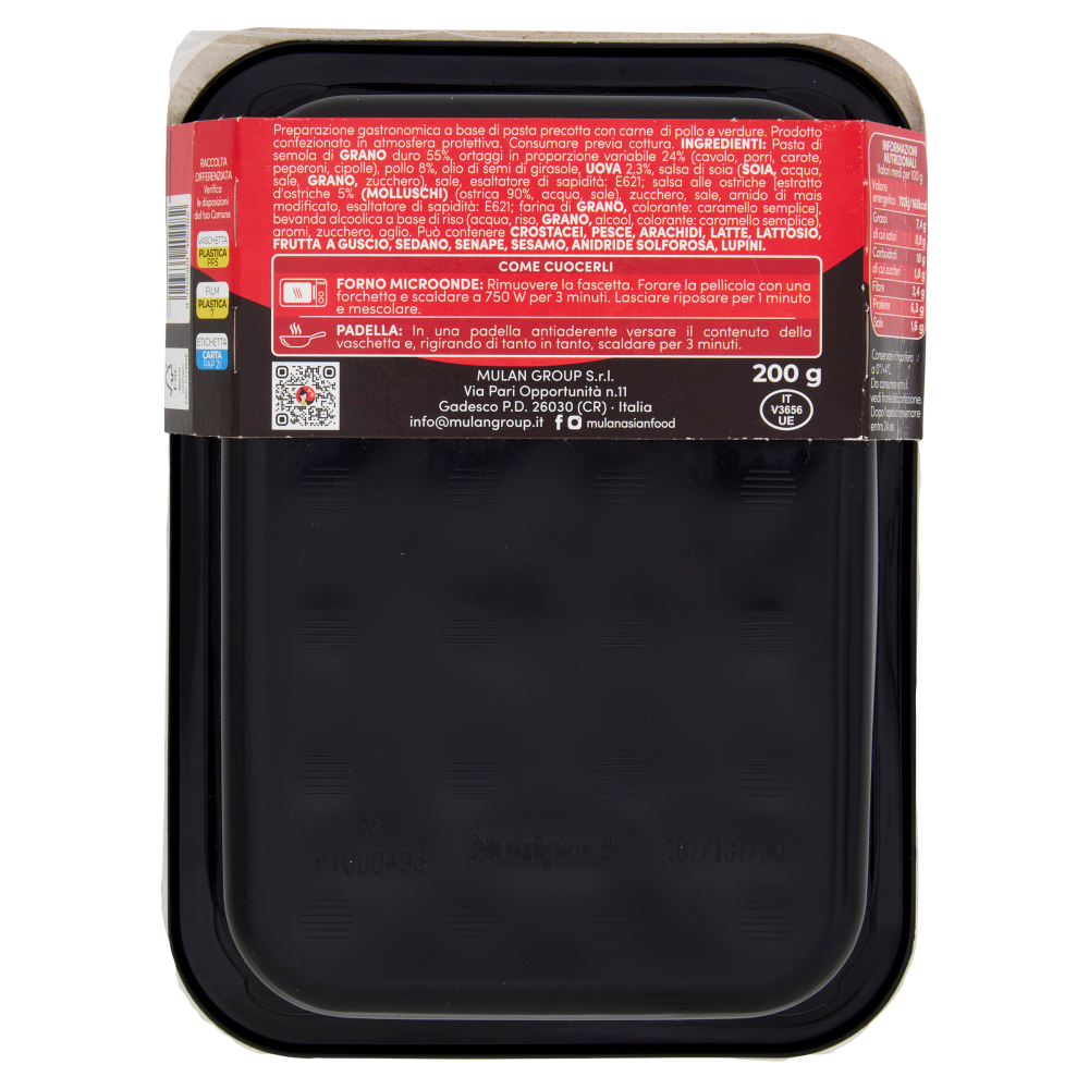 Mulan Noodles con pollo e verdure 200 g