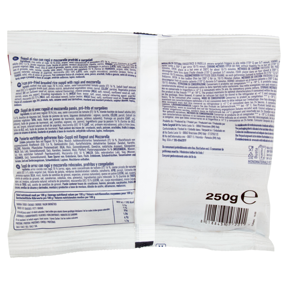 Garbo Linea Panati Suppl&igrave; di Riso Rag&ugrave; e Mozzarella Prodotto surgelato 250 g
