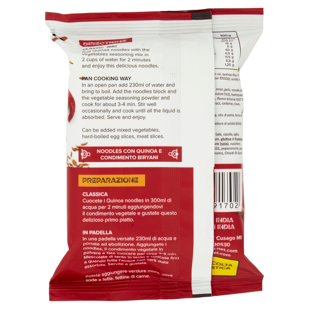 Save Quinoa Noodles Spicy Biryani 70 g