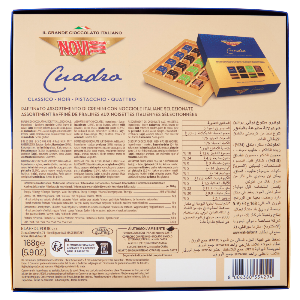 Novi Cuadro Classico - Noir - Pistacchio - Quattro 168 g