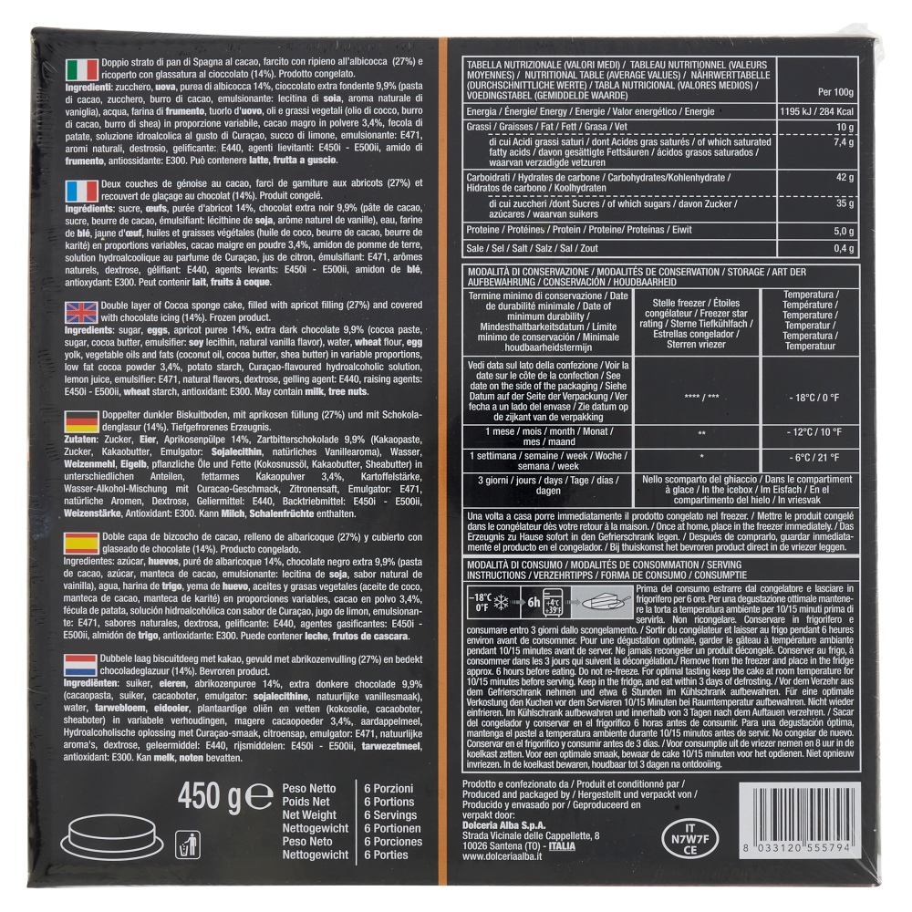 Dolcerialba Torta Sacher 450 g