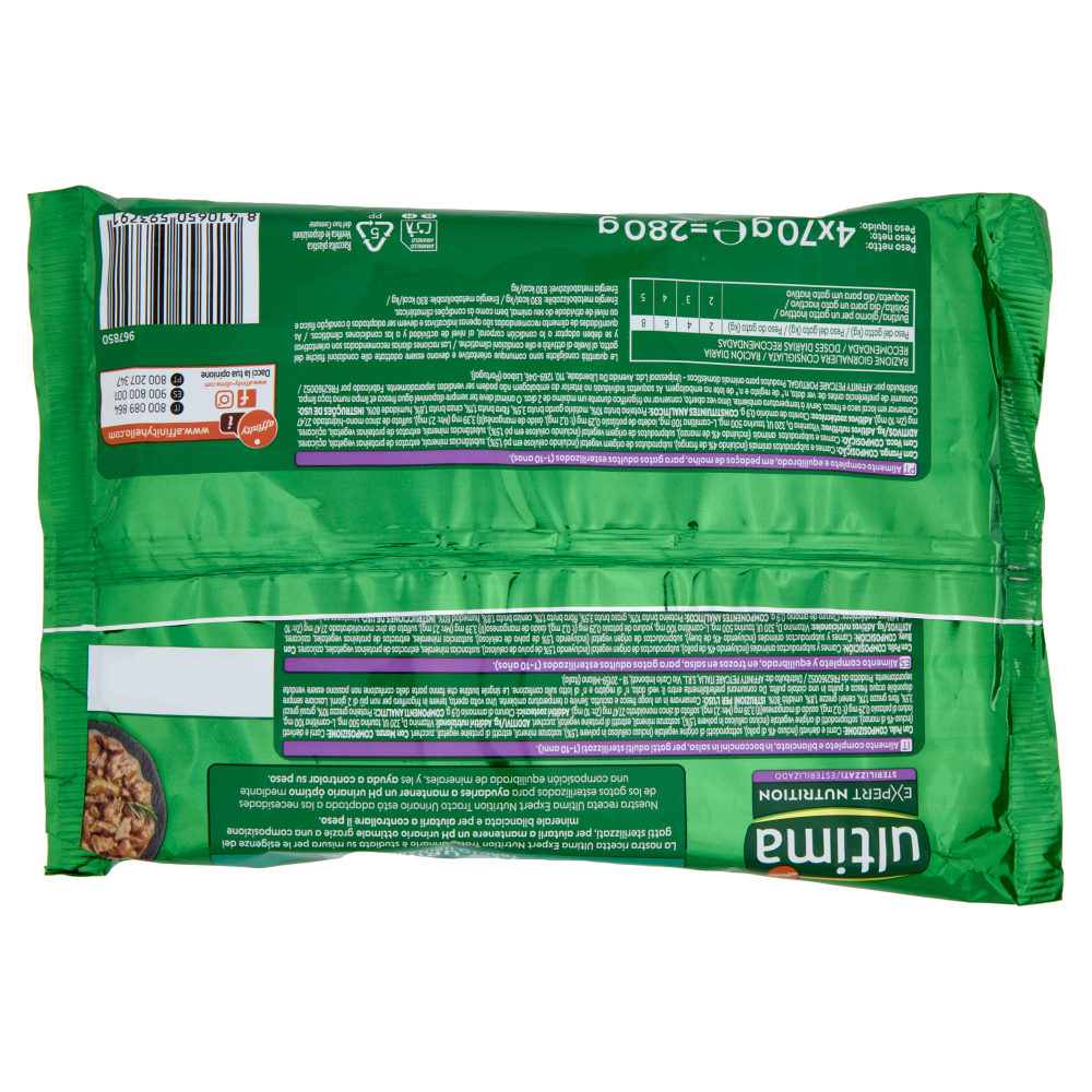 ultima Expert Nutrition Cat Sterilizzati Tratto Urinario con Pollo, con Manzo in Salsa 4 x 70 g