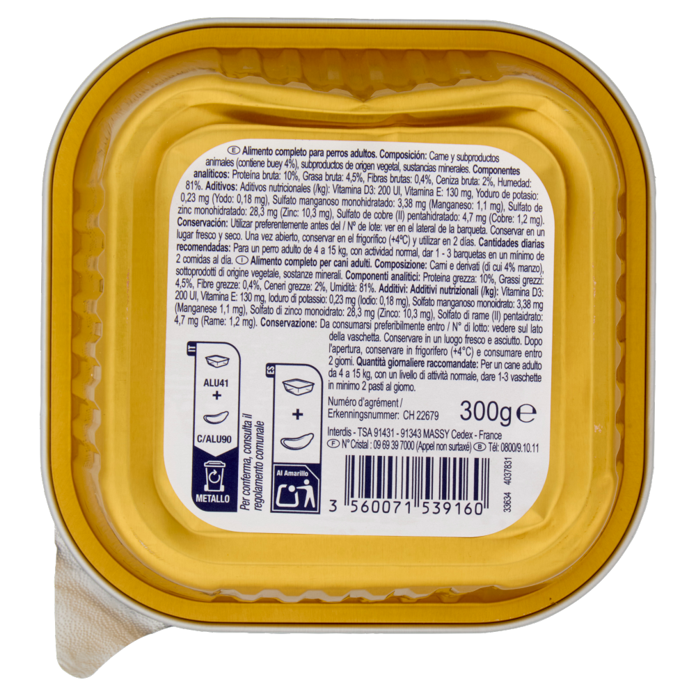 Simpl Terrina con Manzo 300 g