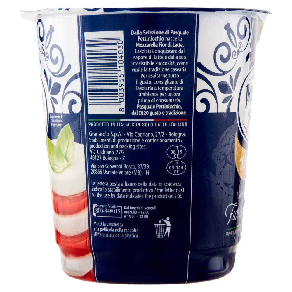 Pettinicchio Mozzarella Fior di latte 400 g