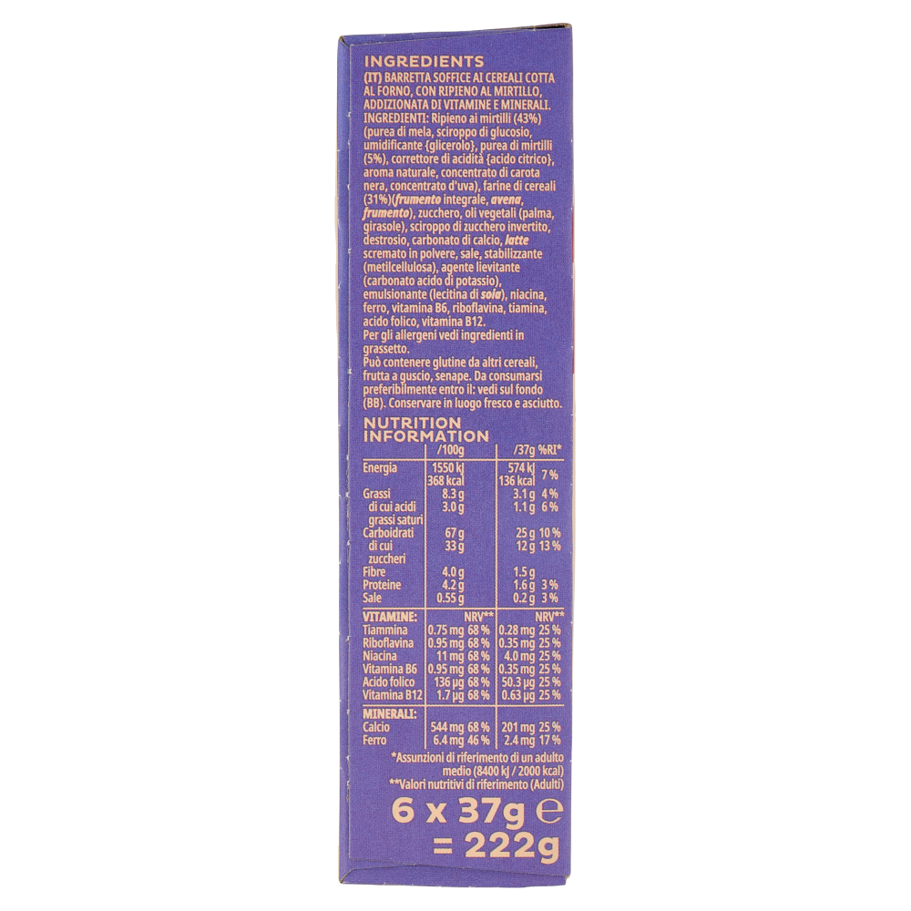 Kellogg's Barretta Morbida di Cereali Ripiena al Mirtillo 6 x 37 g