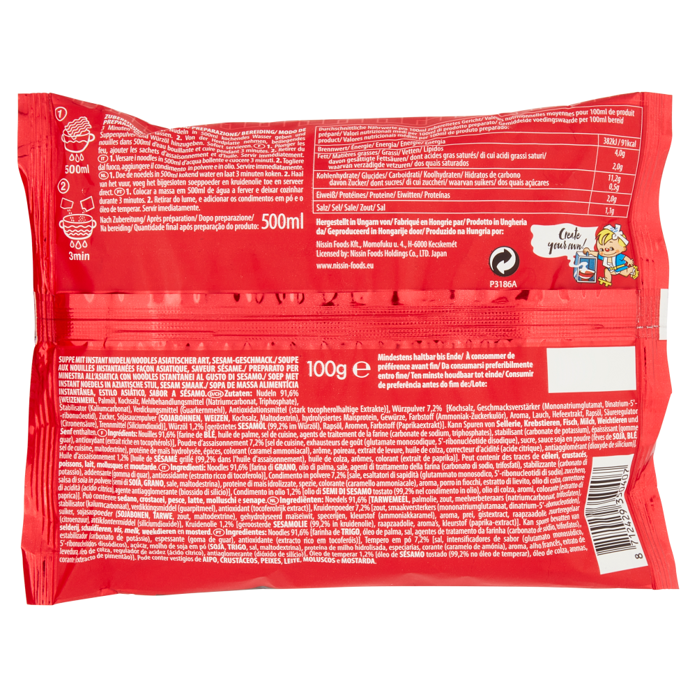 Nissin Demae Ramen Sesame 100 g