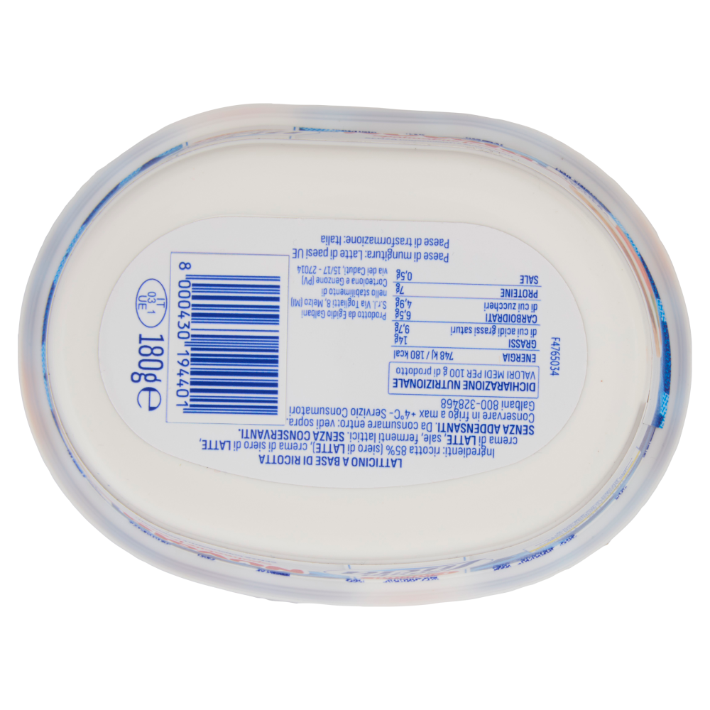 Galbani Santa Lucia Nuvola Spalmabile fresco 180 g