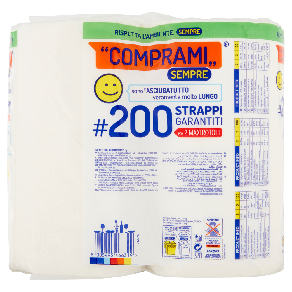 Comprami Sempre Asciugatutto #200 Strappi Maxirotoli 2 pz