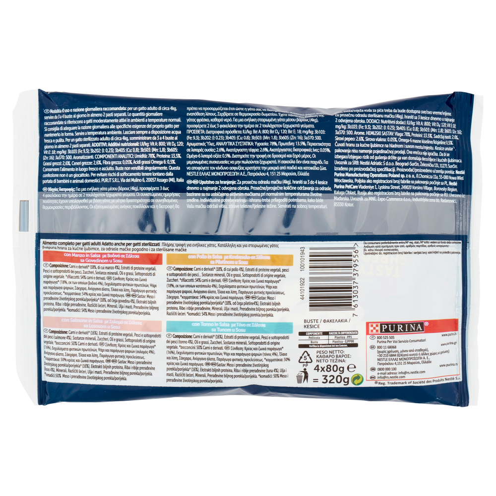 FELIX Sfilaccetti Rustici Selezioni Miste (Manzo, Pollo, Salmone, Tonno) 4 x 80 g