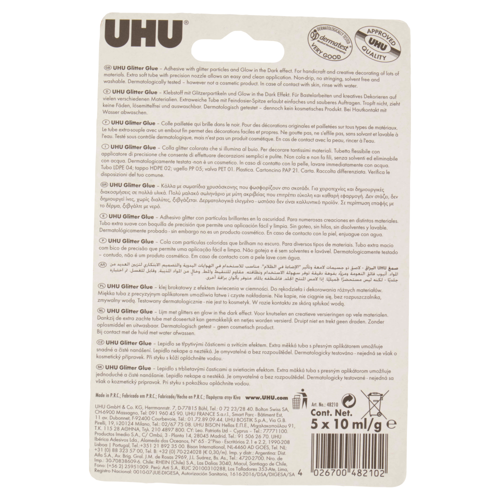 UHU Glitter Glue 5 x 10 ml