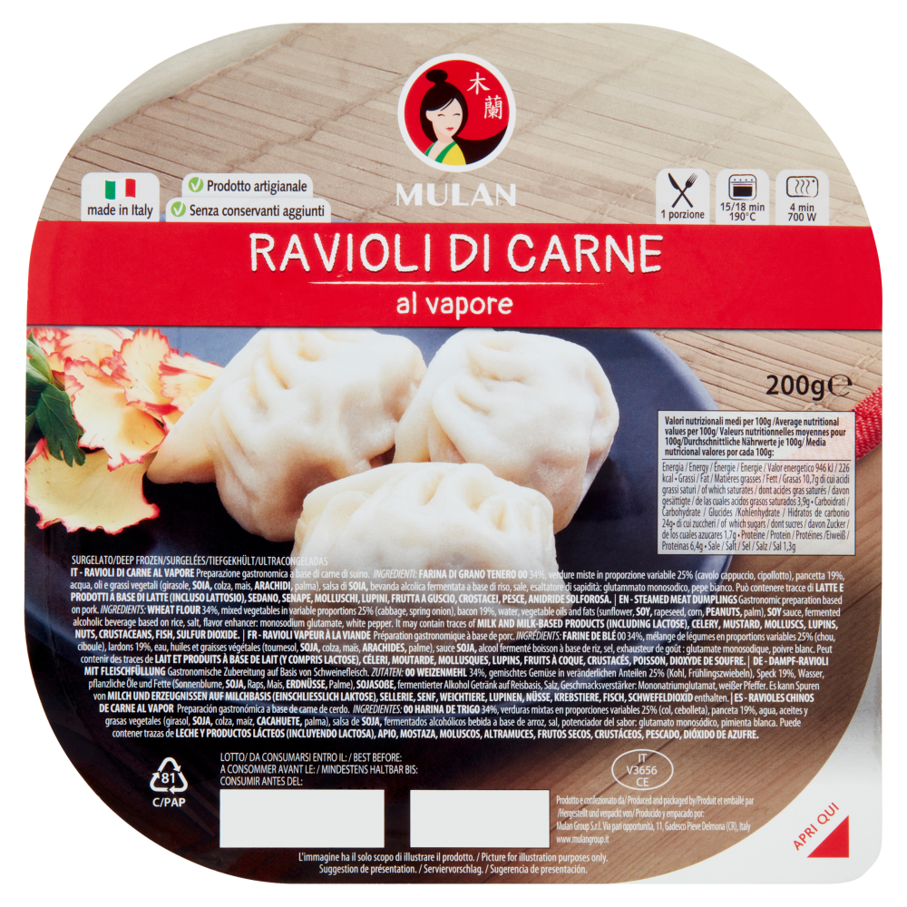 Mulan Ravioli di Carne al vapore Surgelato 200 g
