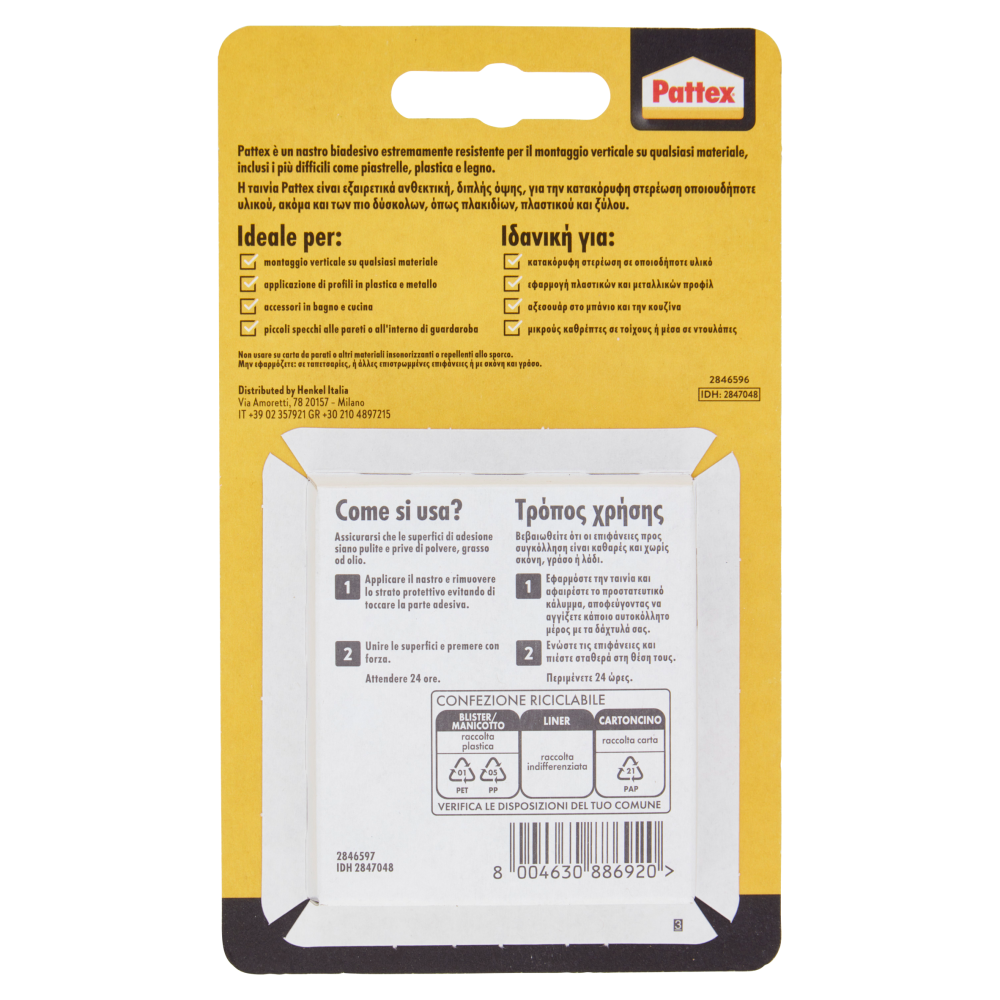 PATTEX Biadesivo Power Fix 19mmx1,5m