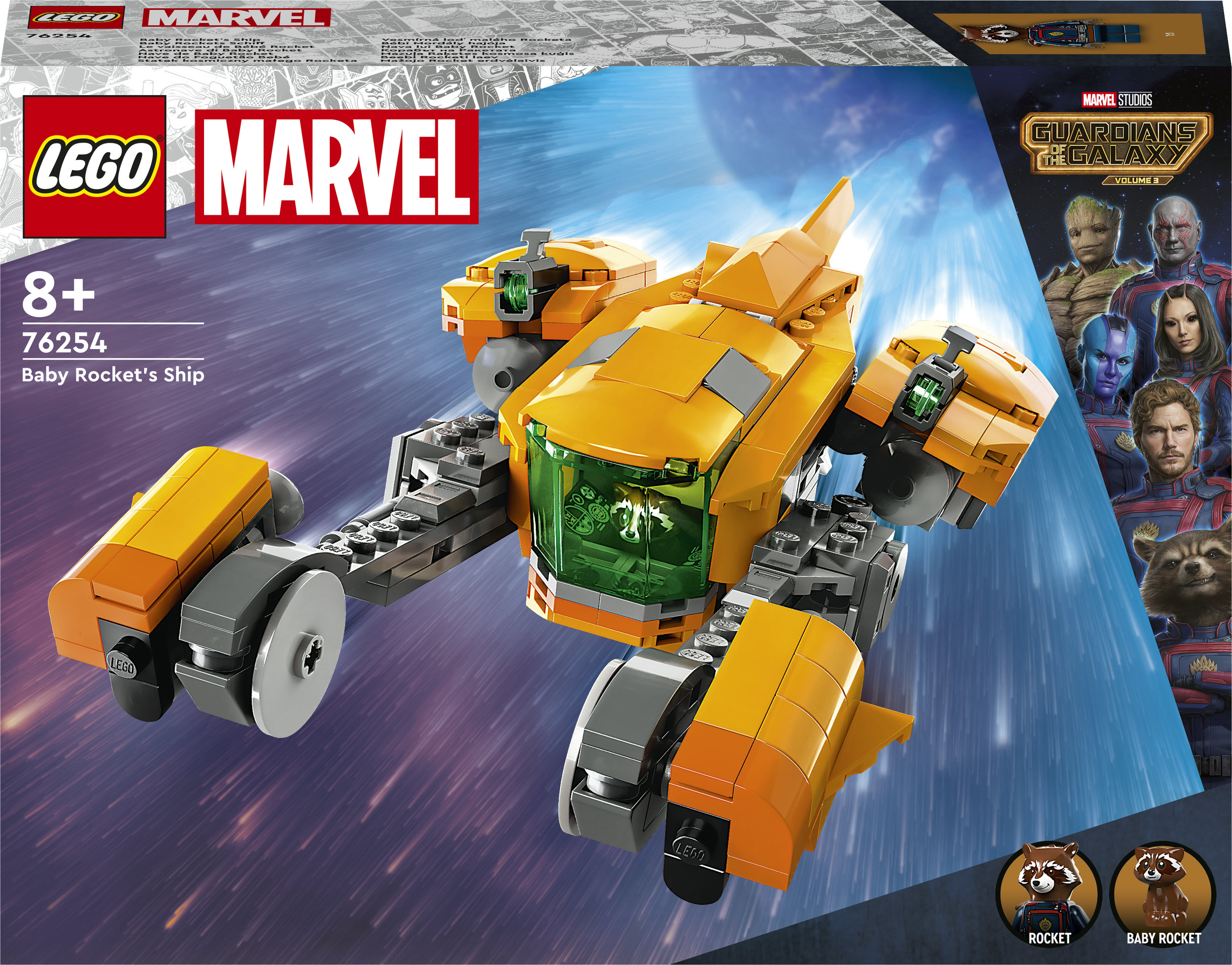 Avengers Lego Marvel Super Heroes Carrefour LEGO Marvel Super