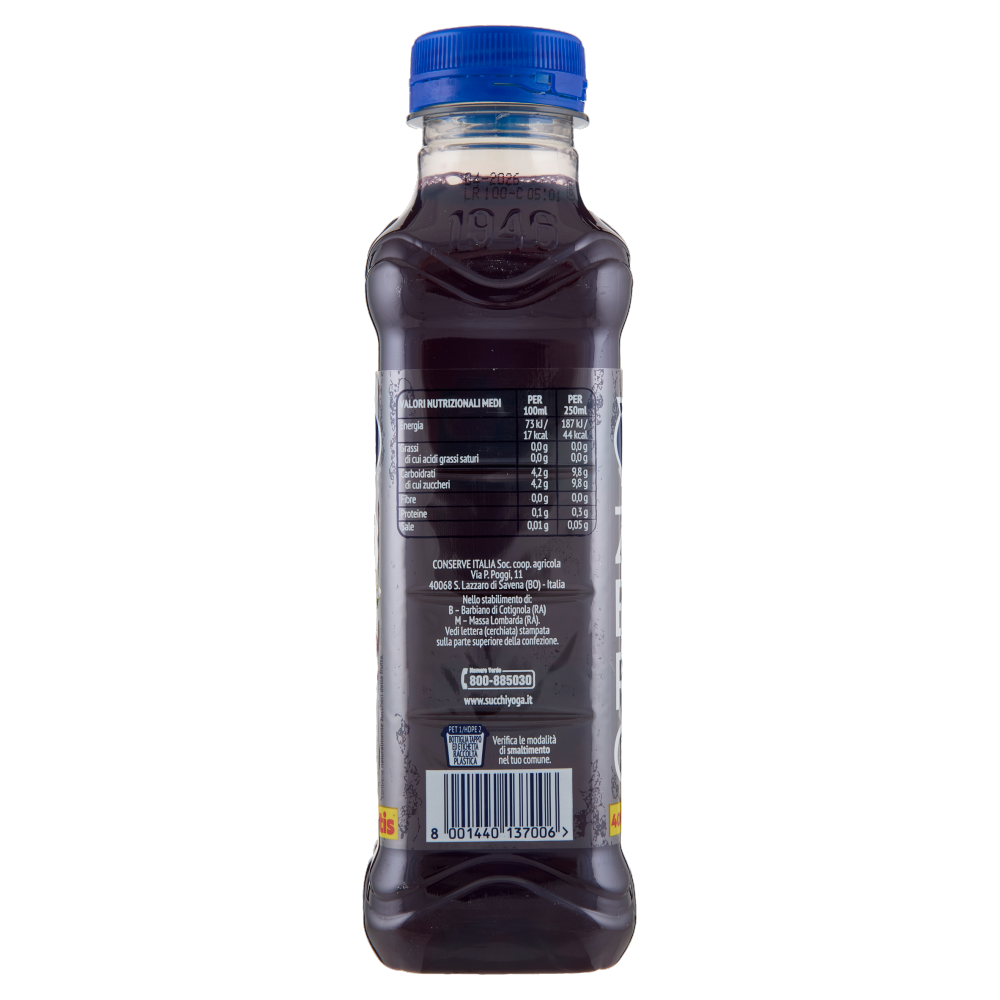 Yoga Zero Multi Frutti Rossi Senza Zuccheri Aggiunti* 500 ml