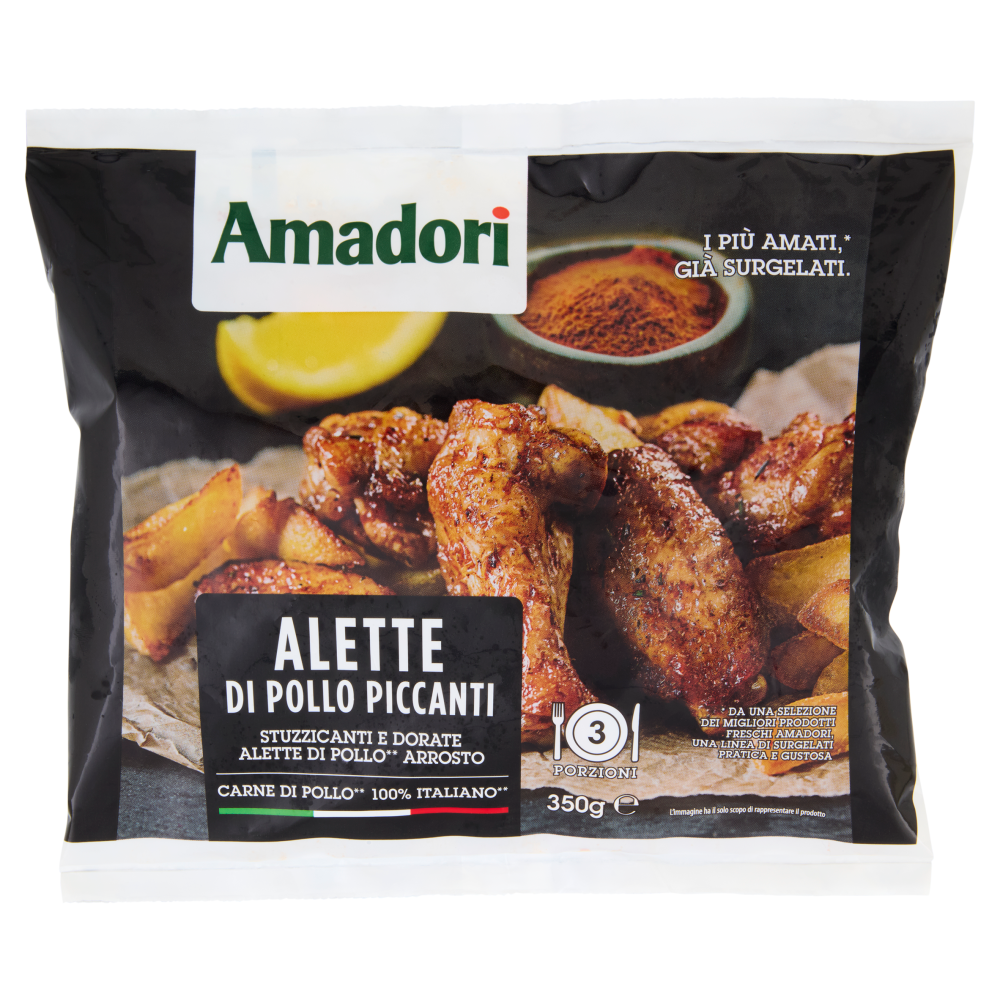 Amadori Alette di Pollo Piccanti 350 g