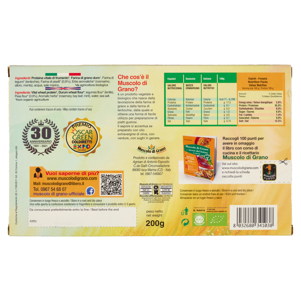 Muscolo di Grano la Tagliata 200 g