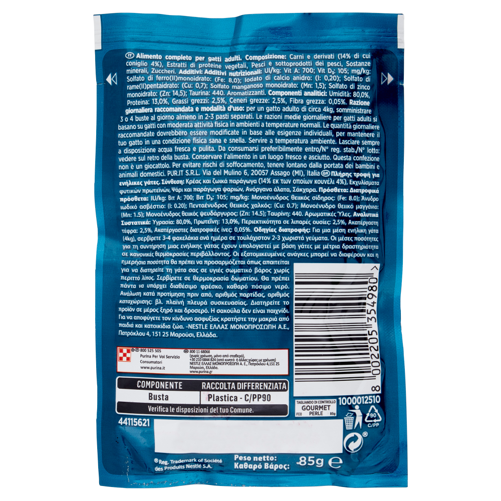 PURINA GOURMET Perle Filettini in Salsa con Coniglio 85 g