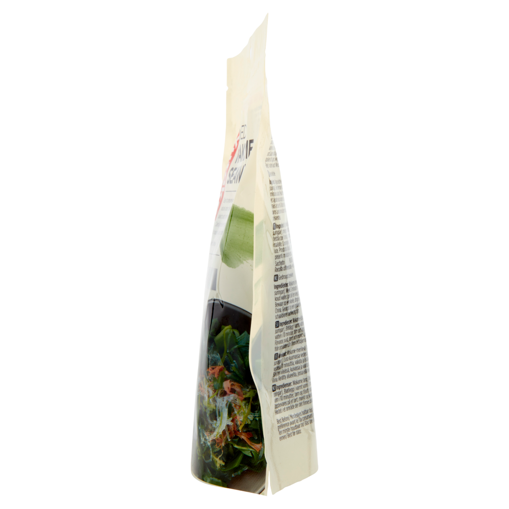 Yutaka Dried Wakame Seaweed 40 g