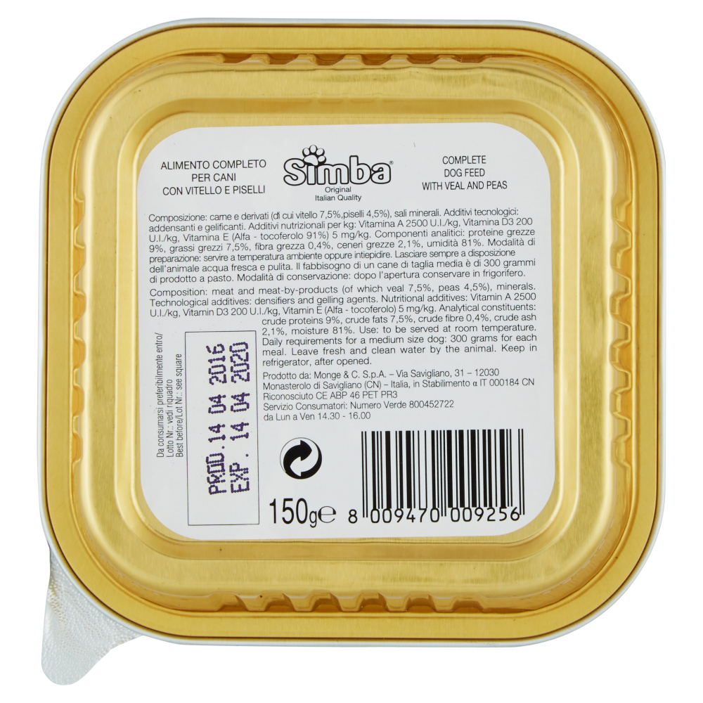 Simba Patè con Vitello e Piselli 150 g