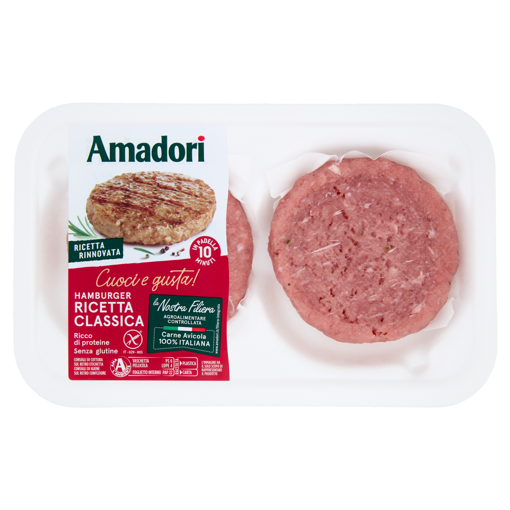 Amadori Hamburger Ricetta Classica 0,204 kg