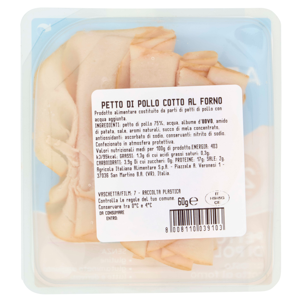 Aia aeQuilibrium & me Petto di Pollo 60 g