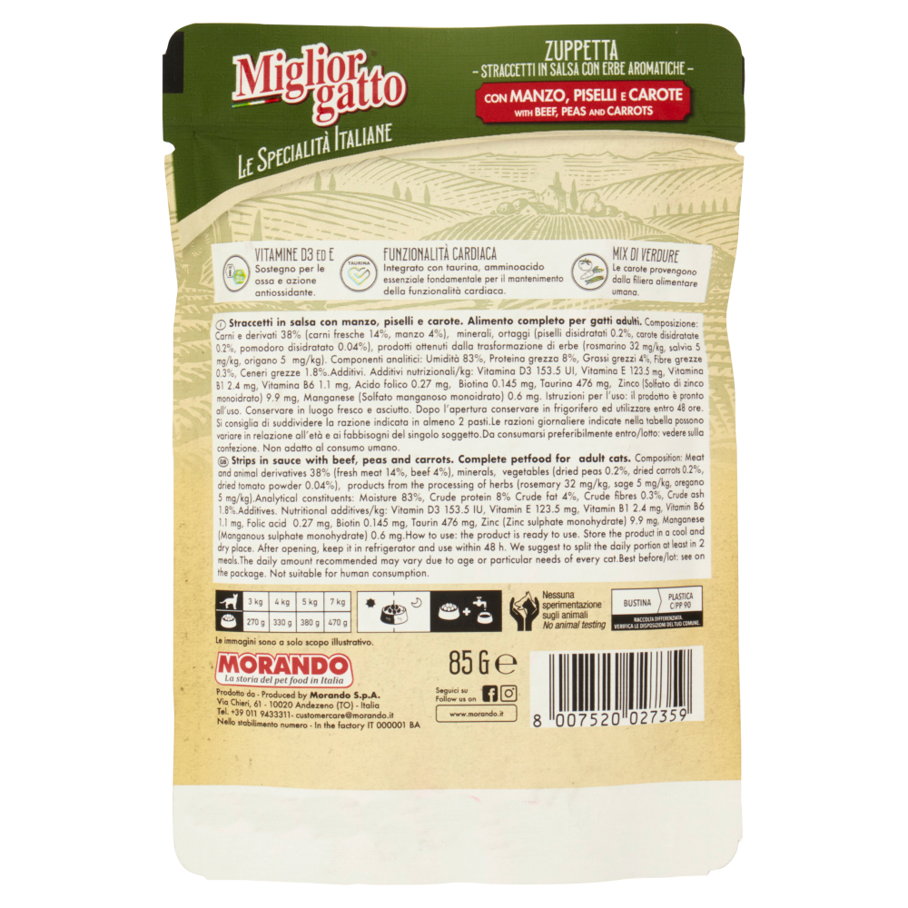 Migliorgatto Le Specialità Italiane Zuppetta con Manzo, Piselli e Carote 85 G