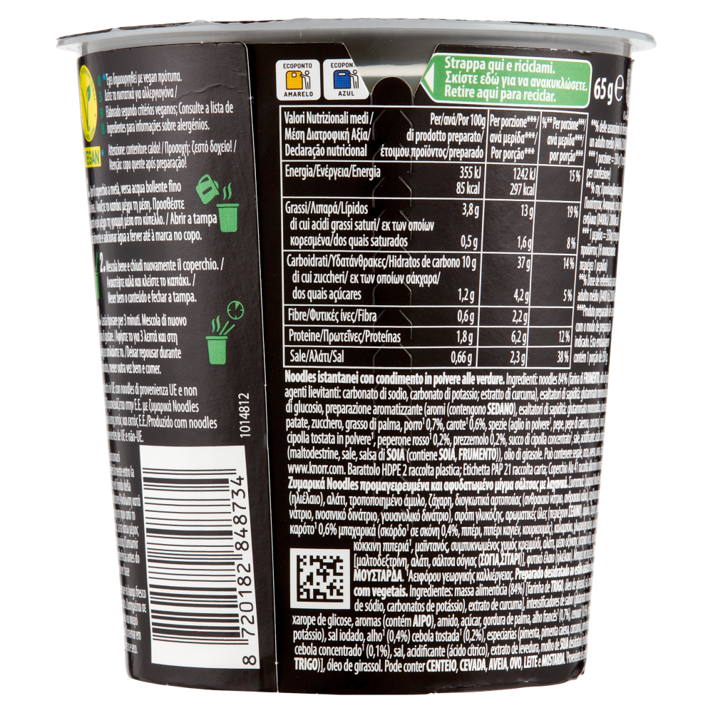 Knorr Asia Noodles Vegetable 65 g