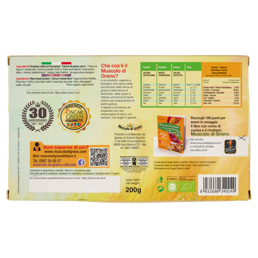 Muscolo di Grano Trancetti 200 g