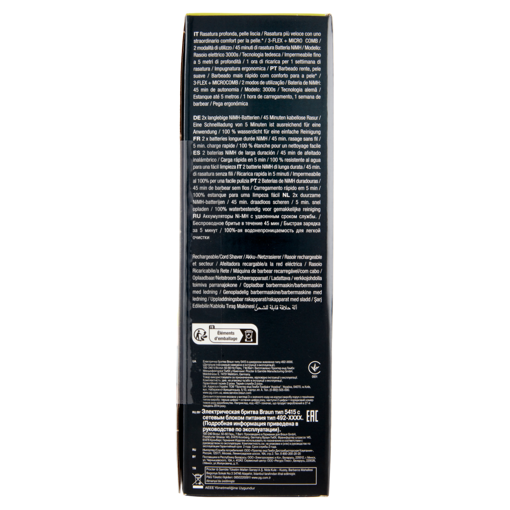 Braun Series 3 ProSkin 3000s Rasoio Elettrico, Nero - Rasoio Elettrico Ricaricabile