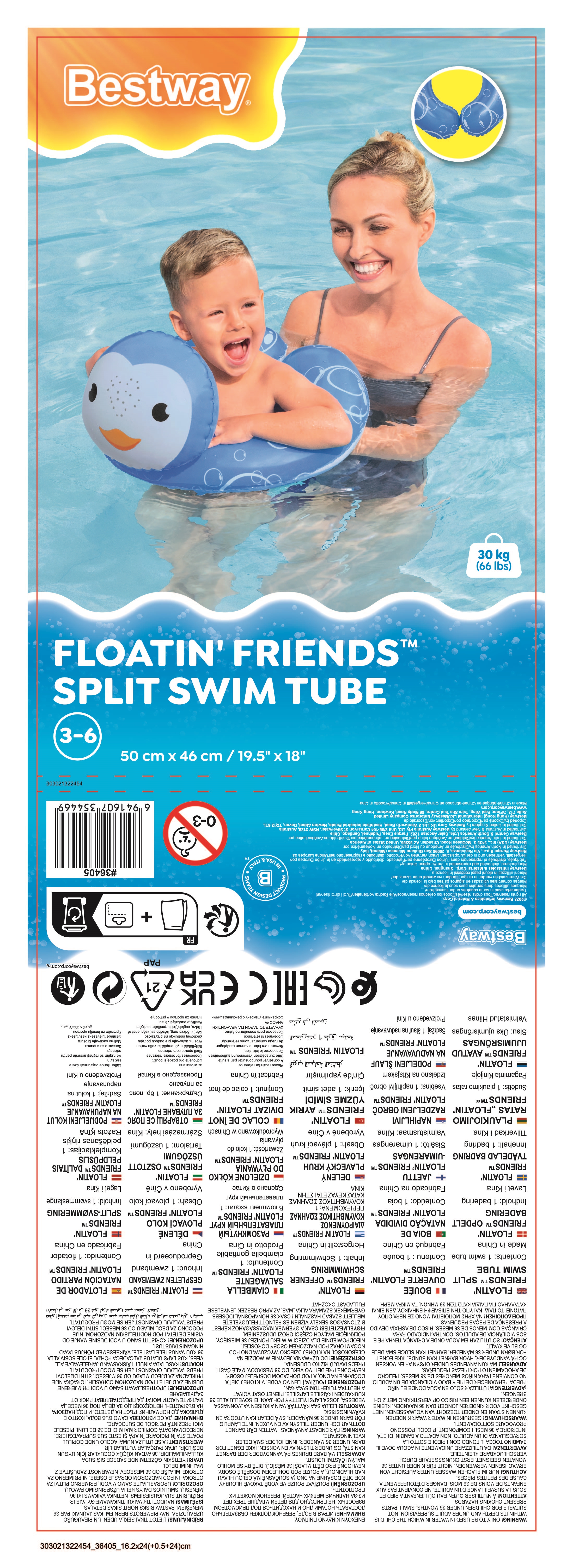 Bestway 36405 gioco gonfiabile