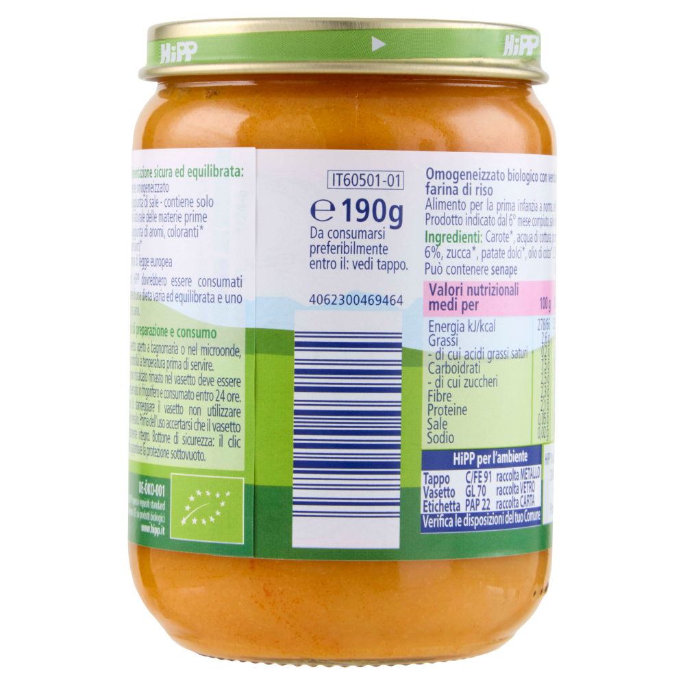 HiPP Biologico Crema di Riso con Lenticchie e Verdure 190 g