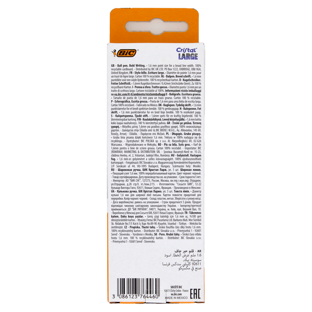 Bic Cristal large nero 1,6 mm 5 pz