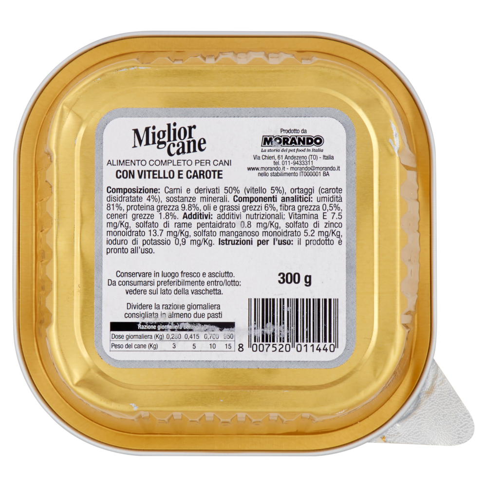 Migliorcane Patè con Vitello e Carote 300 g