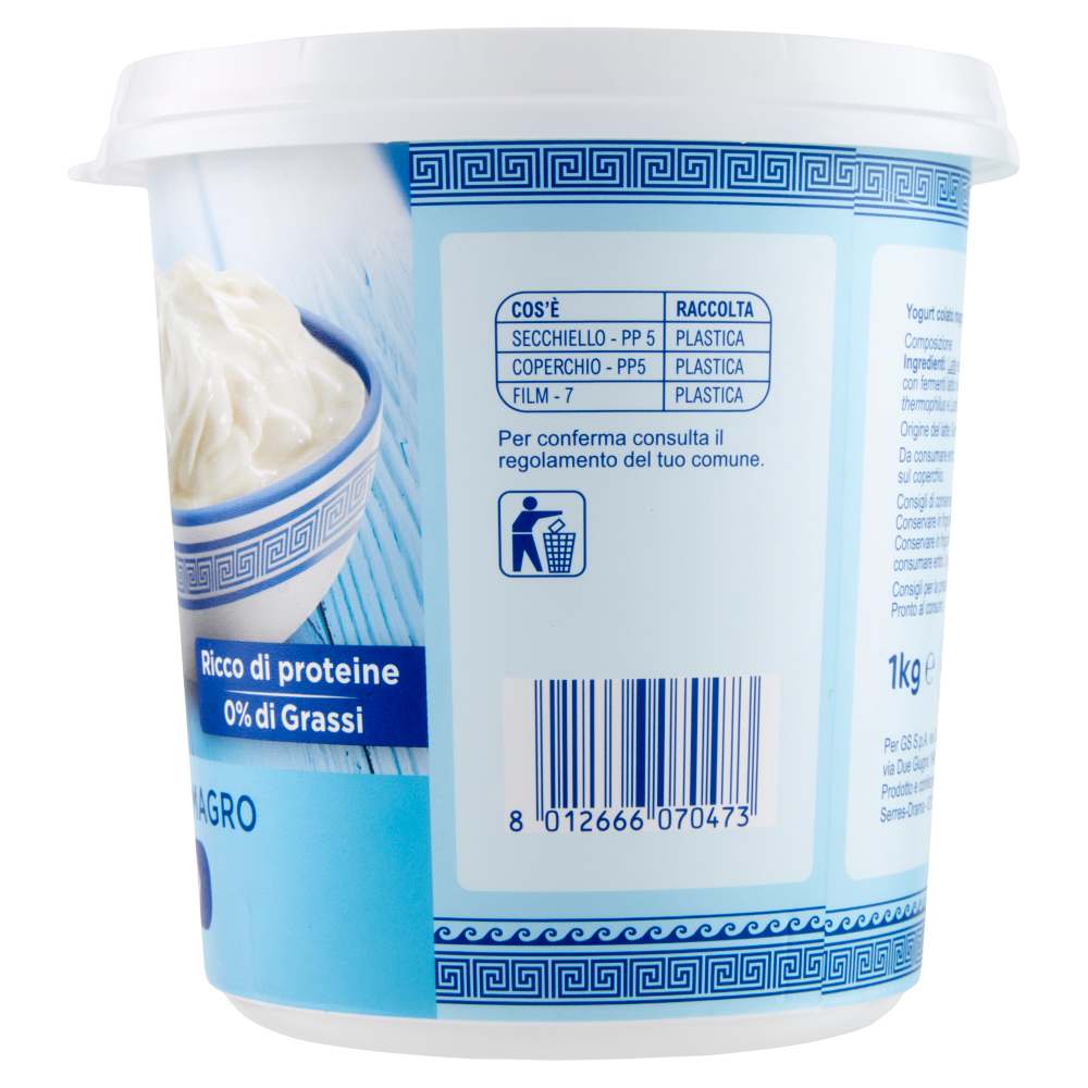 Carrefour Extra Yogurt Greco Magro Bianco 1 kg