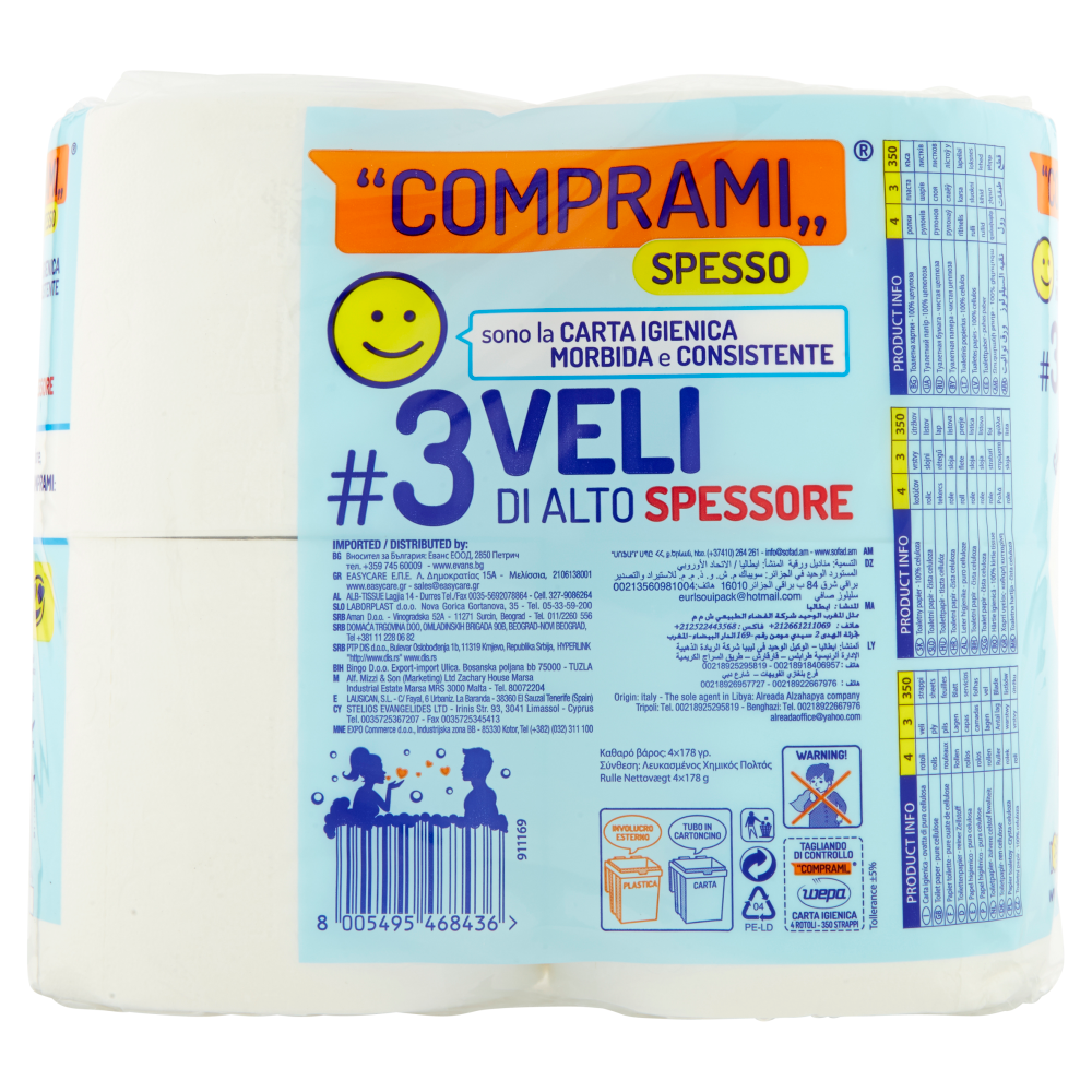 Comprami Spesso Carta Igienica 3 Veli Maxirotoli 4 pz