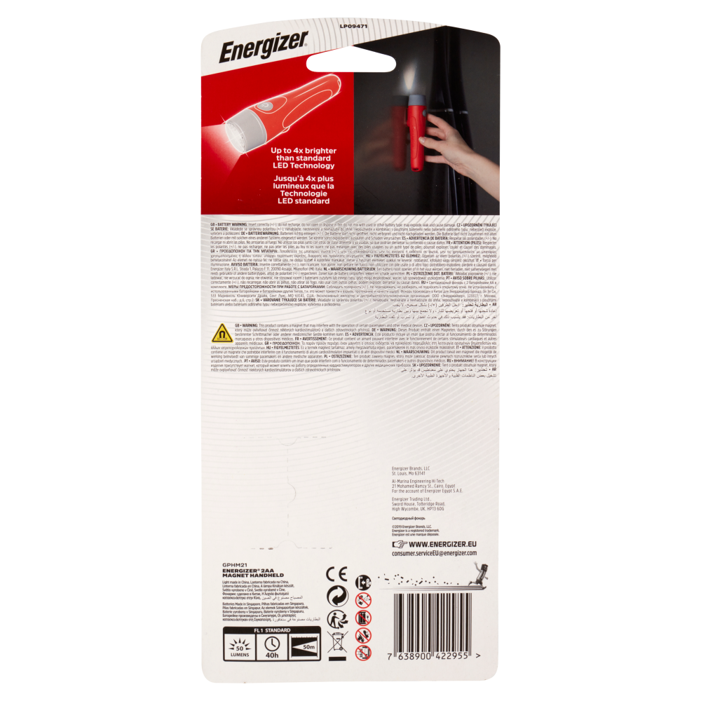 Energizer Magnet Handheld