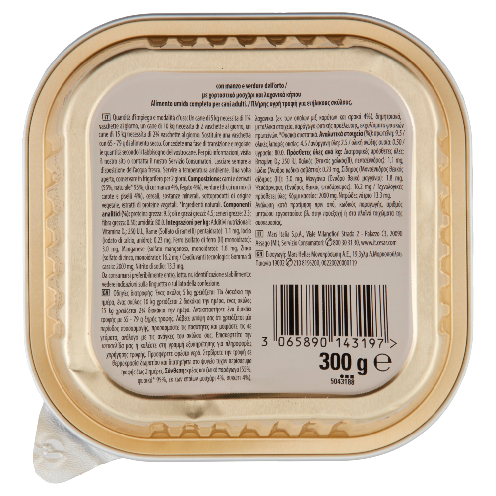 Cesar Selezioni dell'Orto Cibo Umido Cane con Manzo e Verdure dell'Orto 300 g