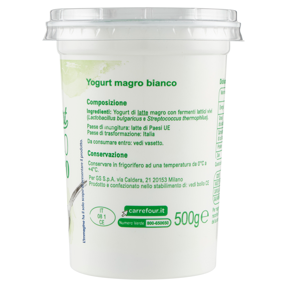 Simpl yogurt Bianco magro 500 g