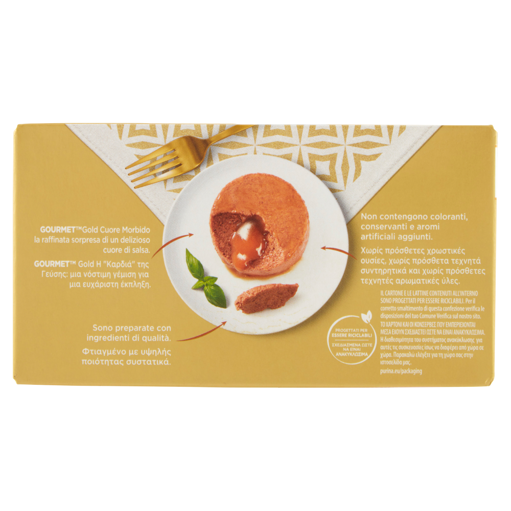 PURINA GOURMET Gold Cuore Morbido Manzo / Pollo 4x85g