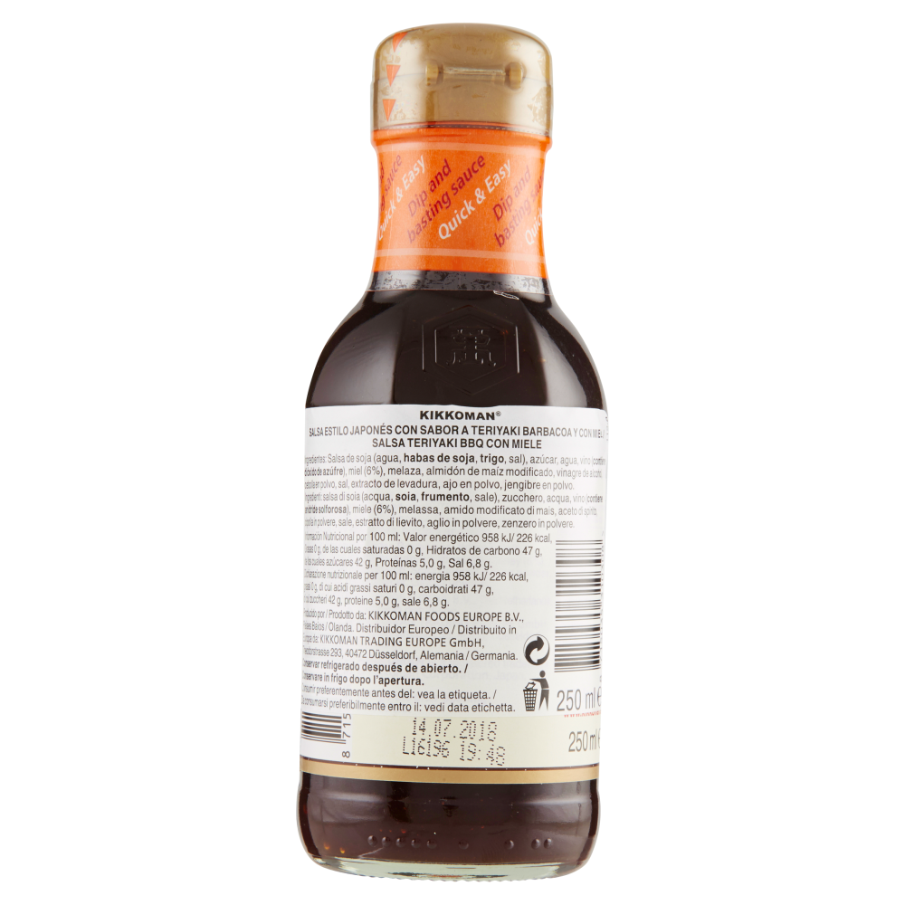 Kikkoman Teriyaki BBQSauce with Honey 250 ml Carrefour