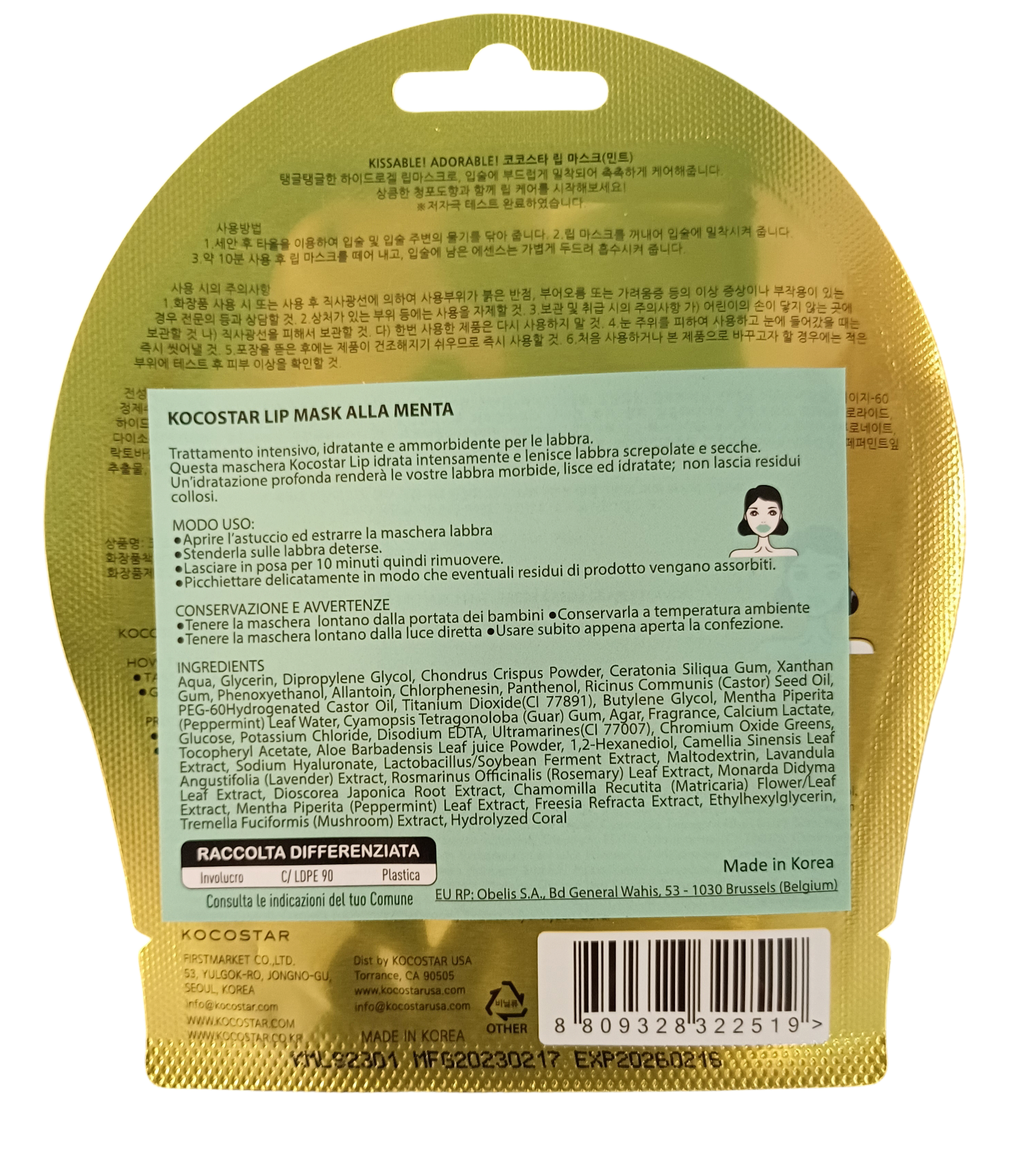 KOCOSTAR Lip Mask MINT 