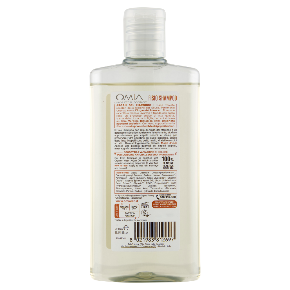 Omia Laboratori Ecobio Fisio Shampoo ecobiologico argan del Marocco Nutriente 200 ml