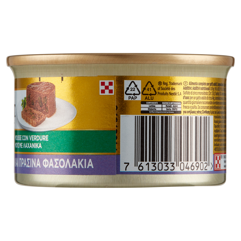 PURINA GOURMET Gold Mousse con Verdure con Agnello e Fagiolini 85 g